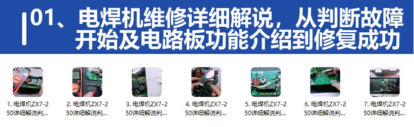 QQ20250306-202954.png