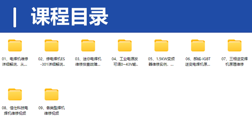 QQ20250306-202909.png