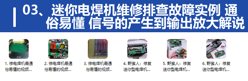 QQ20250306-203229.png
