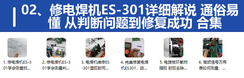 QQ20250306-203126.png