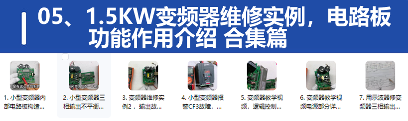 QQ20250306-203509.png