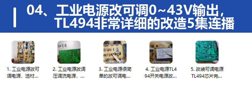 QQ20250306-203345.png