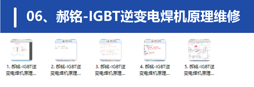 QQ20250306-203615.png