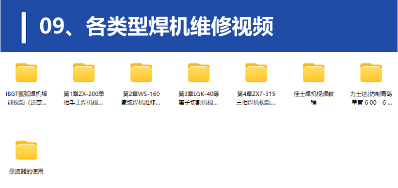 QQ20250306-203949.png