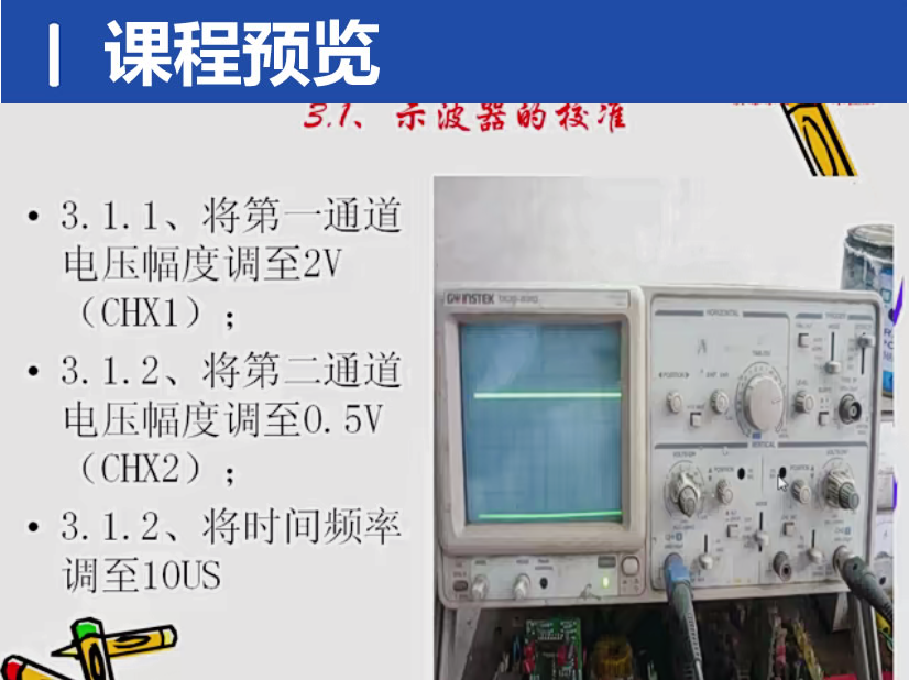 QQ20250306-204121.png