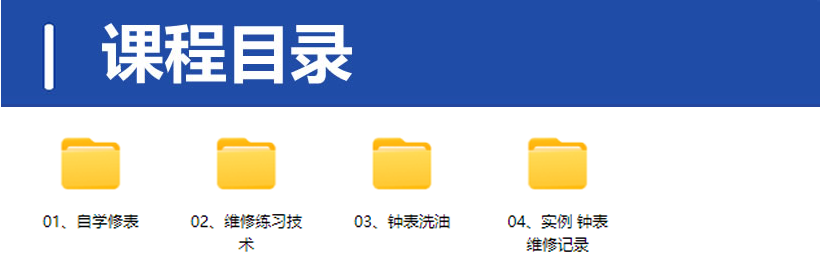 QQ20250306-210109.png