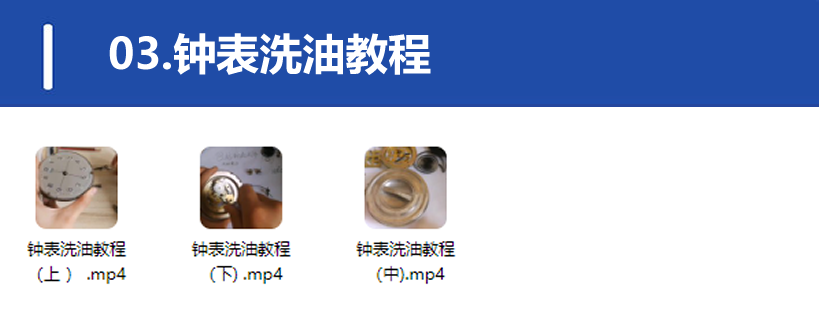QQ20250306-210447.png