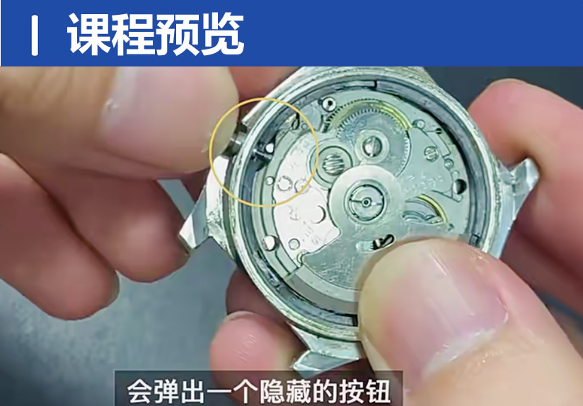 QQ20250306-210739.png