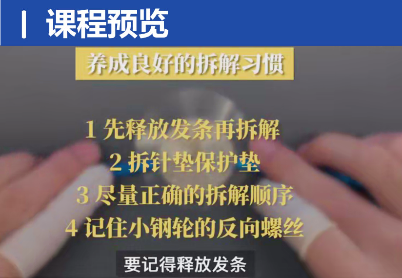 QQ20250306-210831.png