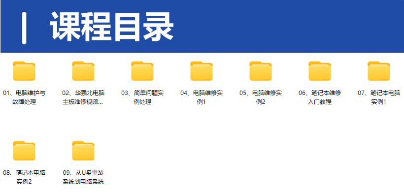 QQ20250307-211005.png