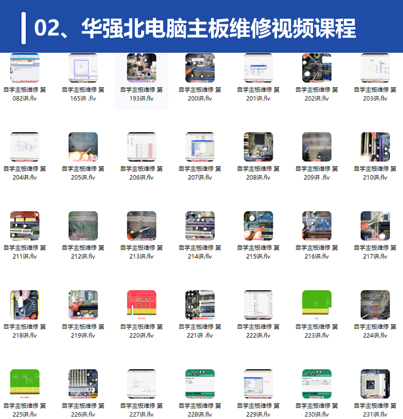 QQ20250307-211553.png