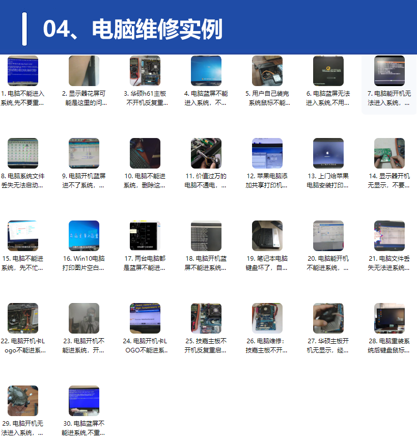 QQ20250307-211926.png