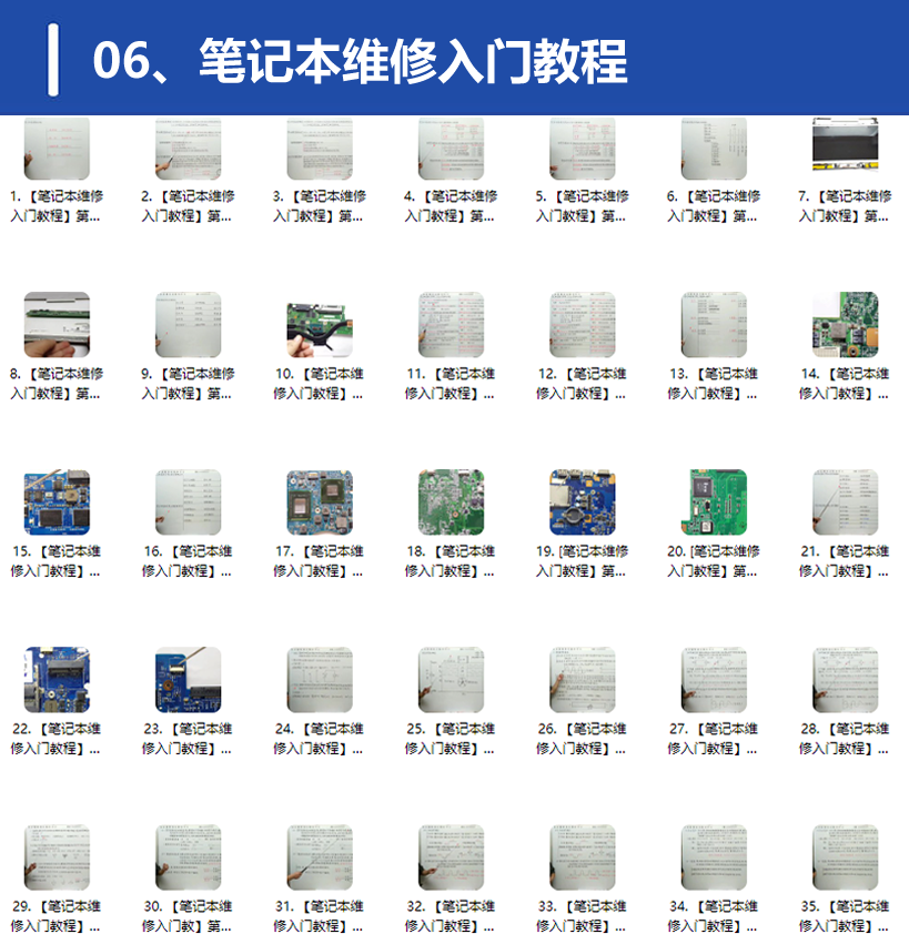 QQ20250307-212334.png