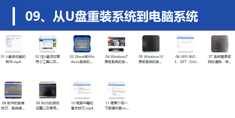 QQ20250307-212958.png