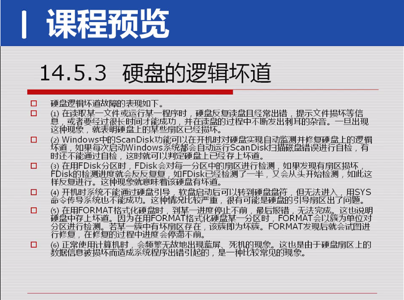 QQ20250307-213326.png