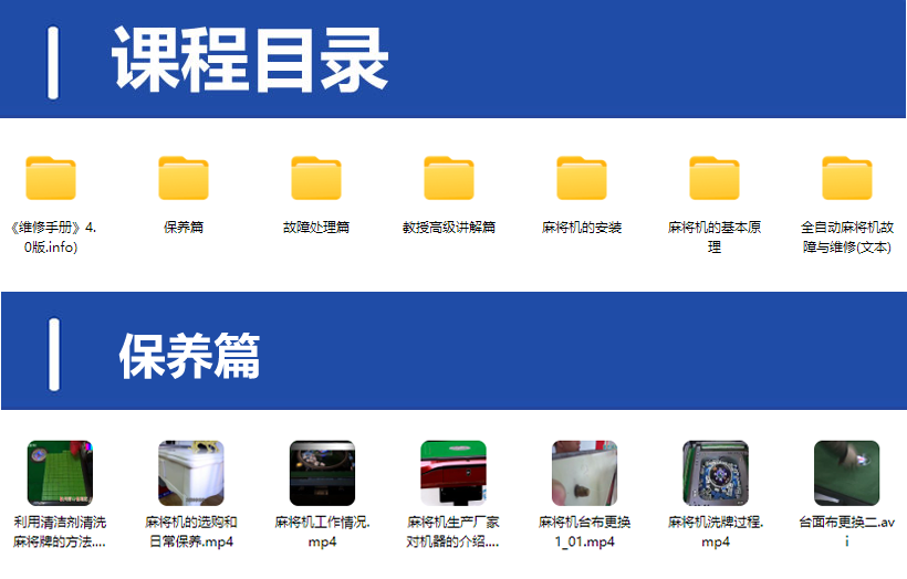 QQ20250307-214824.png