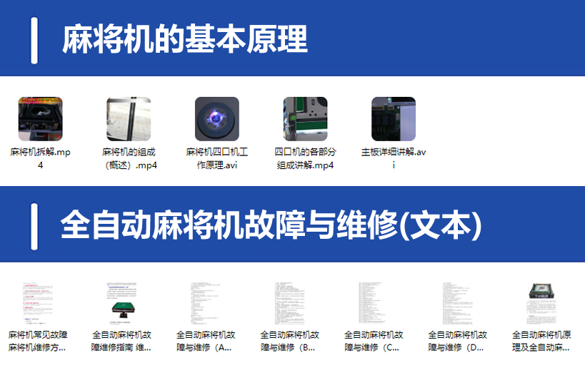 QQ20250307-215357.png