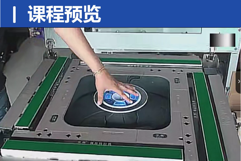 QQ20250307-220123.png