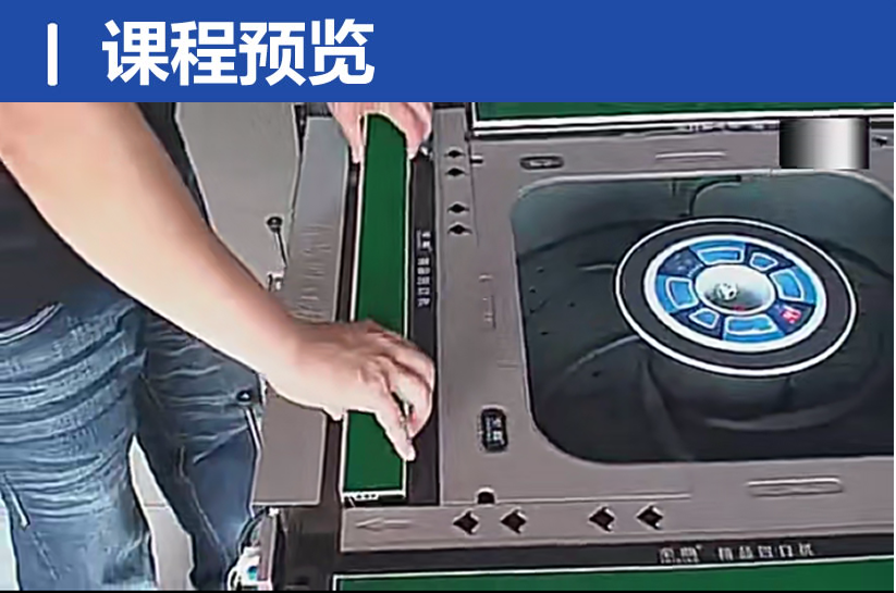 QQ20250307-220055.png