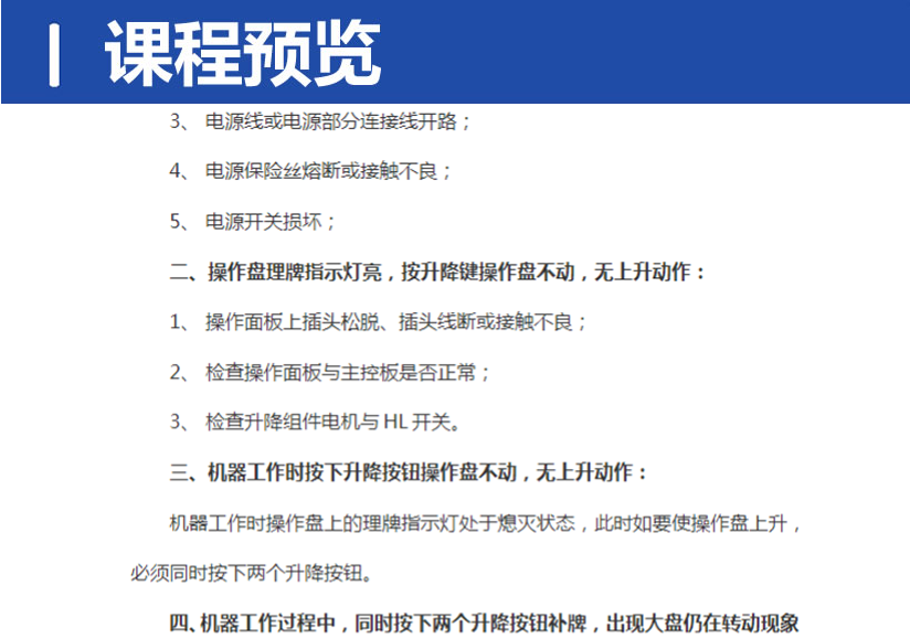 QQ20250307-220157.png