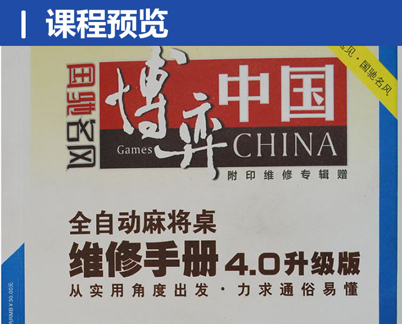QQ20250307-220227.png