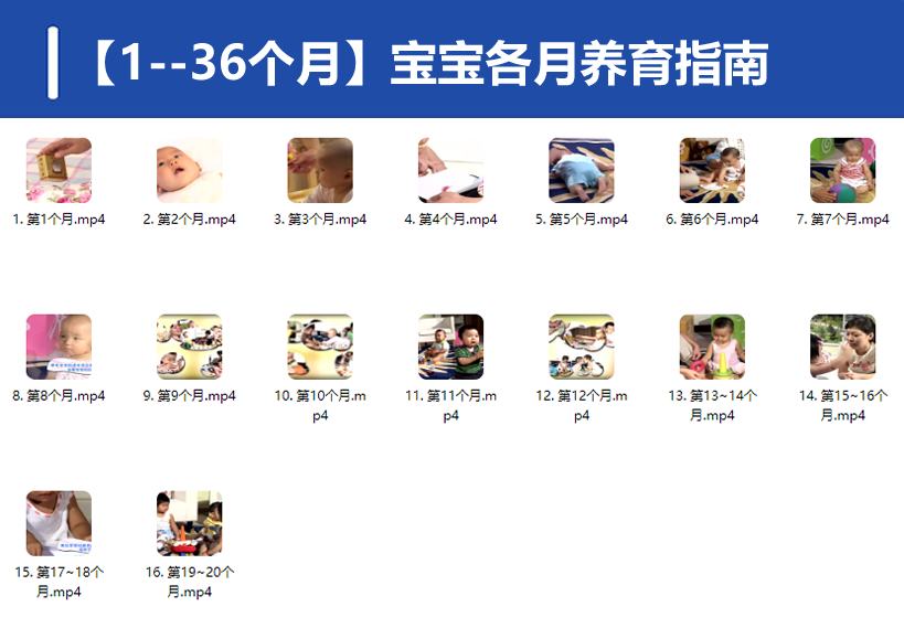 QQ20250309-193314.png
