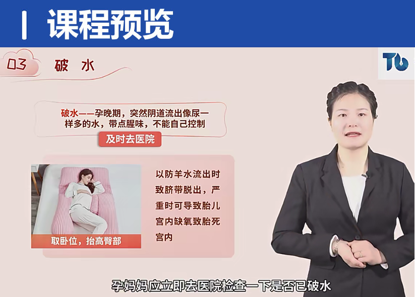 QQ20250309-193834.png