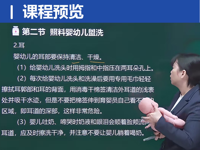 QQ20250309-193957.png