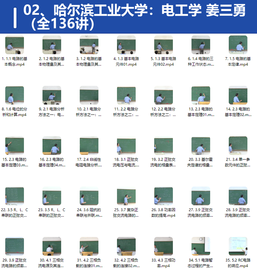 QQ20250309-195152.png