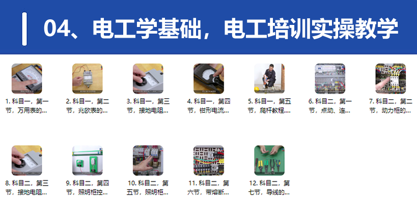 QQ20250309-195329.png