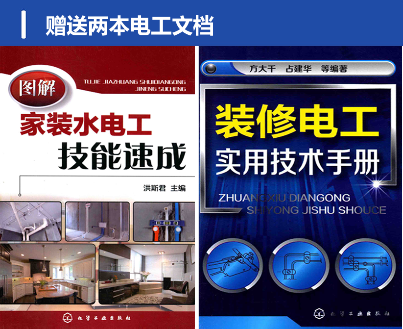QQ20250309-195633.png
