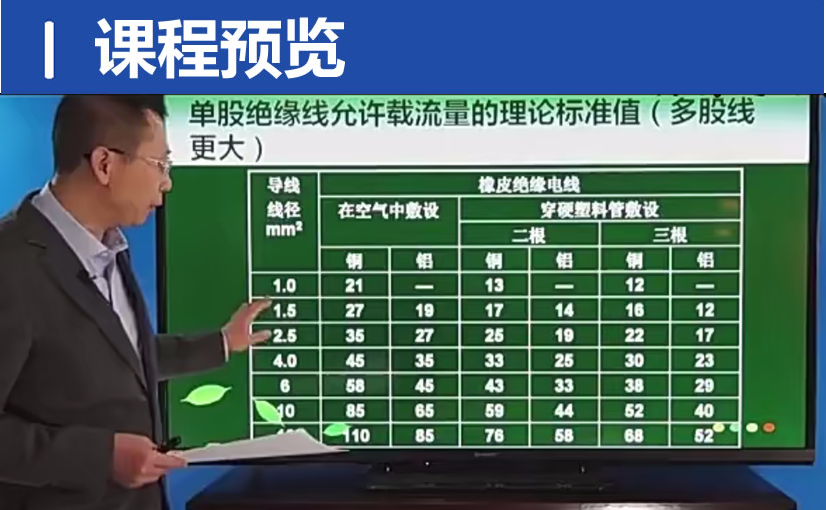 QQ20250309-200009.png