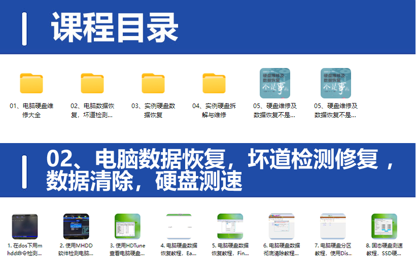 QQ20250309-205754.png