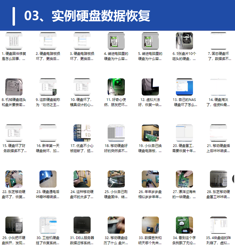 QQ20250309-205839.png