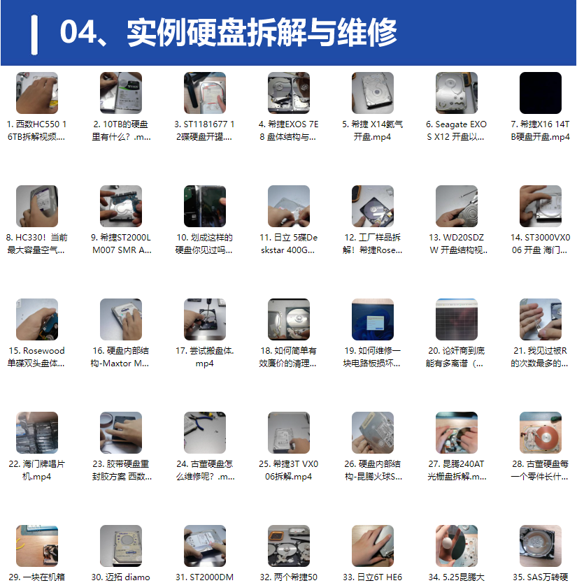 QQ20250309-205857.png