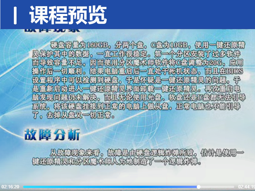 QQ20250309-210442.png