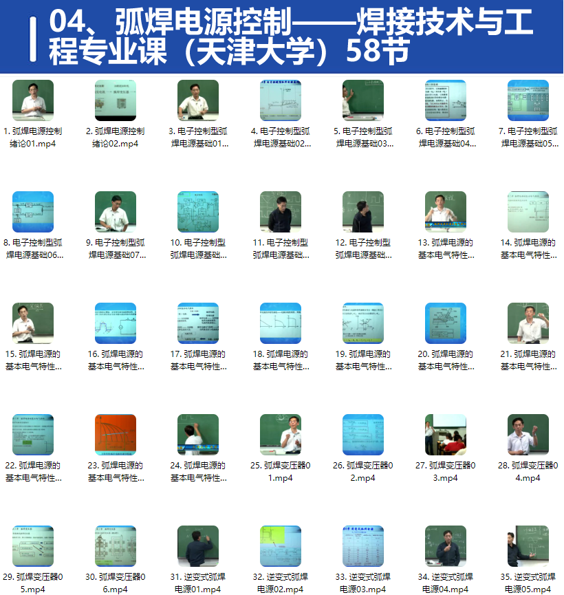 QQ20250310-191858.png