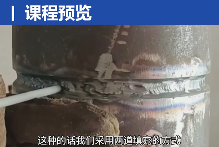 QQ20250310-193236.png