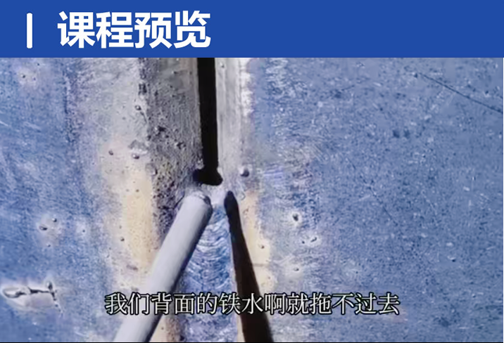 QQ20250310-193358.png