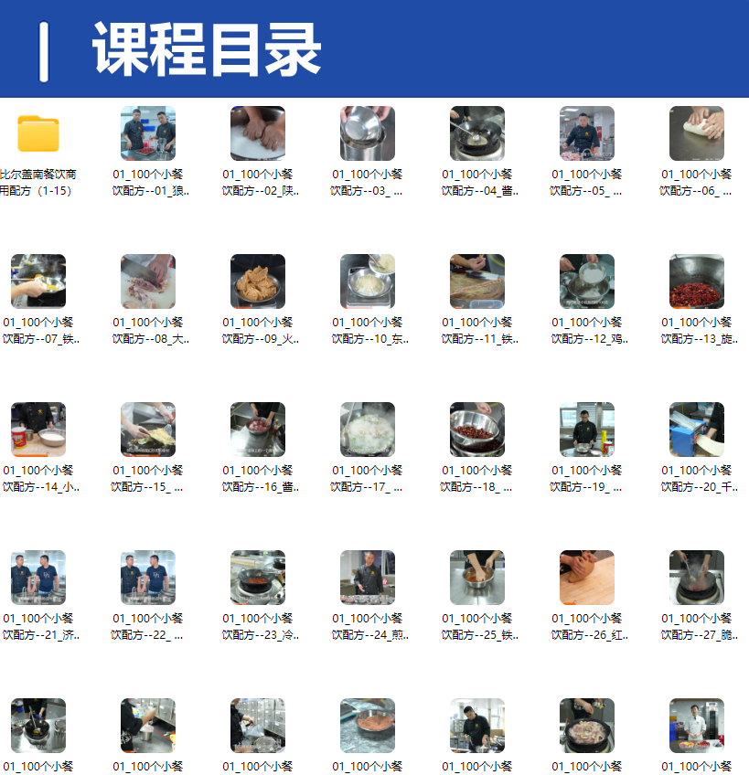 QQ20250310-202712.png