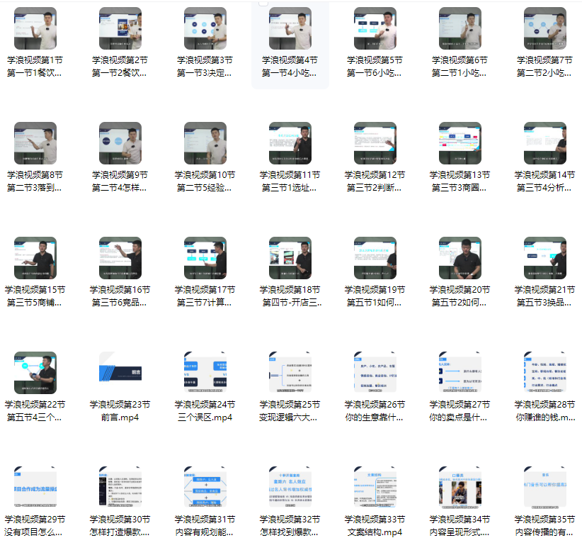 QQ20250310-204110.png