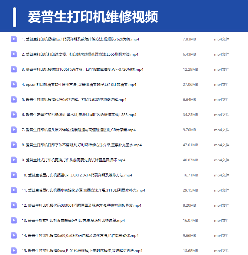 QQ20250310-210412.png