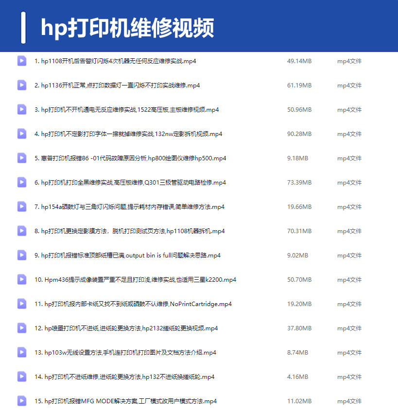 QQ20250310-210251.jpg