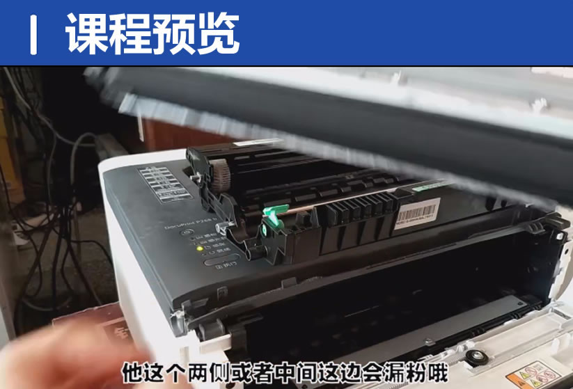 QQ20250310-211820.jpg