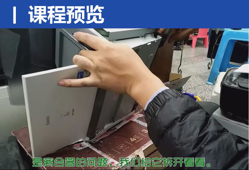 QQ20250310-211837.jpg