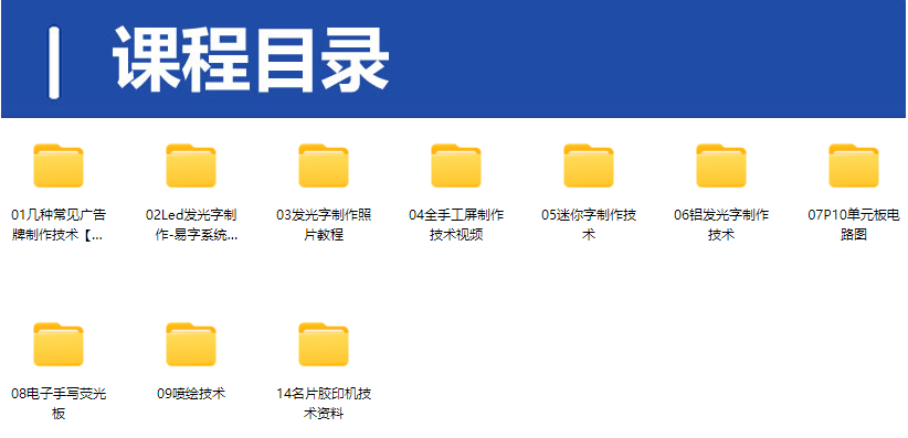 QQ20250310-212800.png