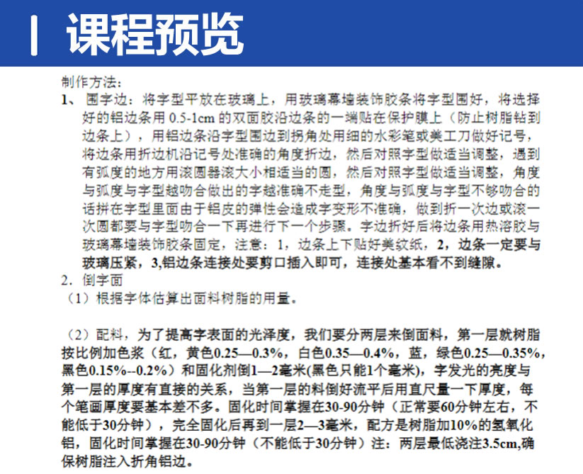 QQ20250310-213453.jpg