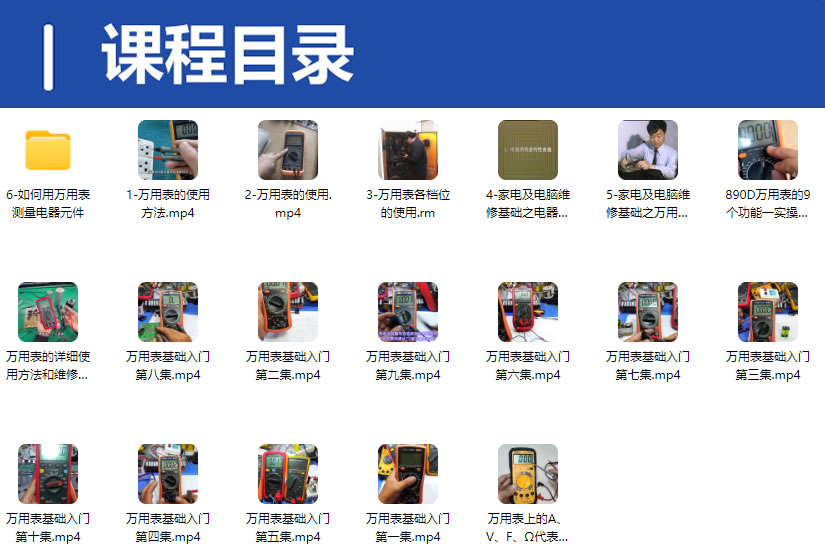 QQ20250310-214157.jpg
