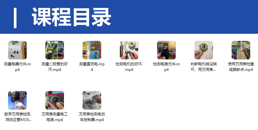 QQ20250310-214205.jpg