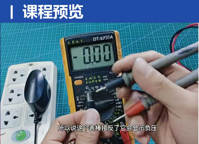 QQ20250310-214228.jpg